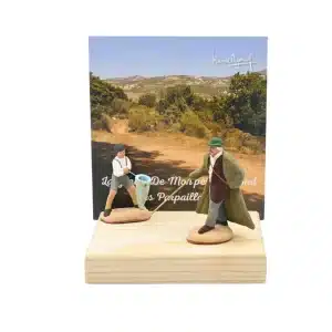 Scène Marcel aux papillons - Pack complet (La Gloire de mon Père)